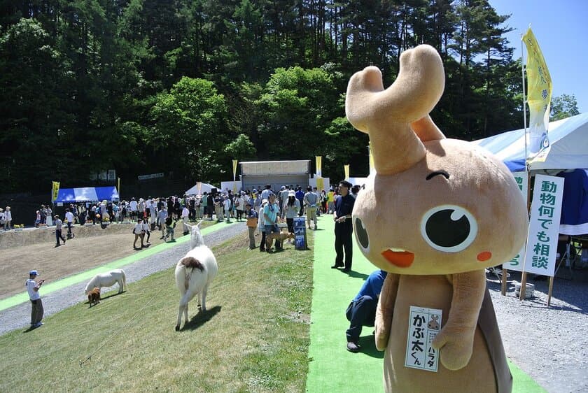 長野県佐久市のハイウェイオアシスで今年も開催　
「花と緑と動物ふれあいフェスタ2018」