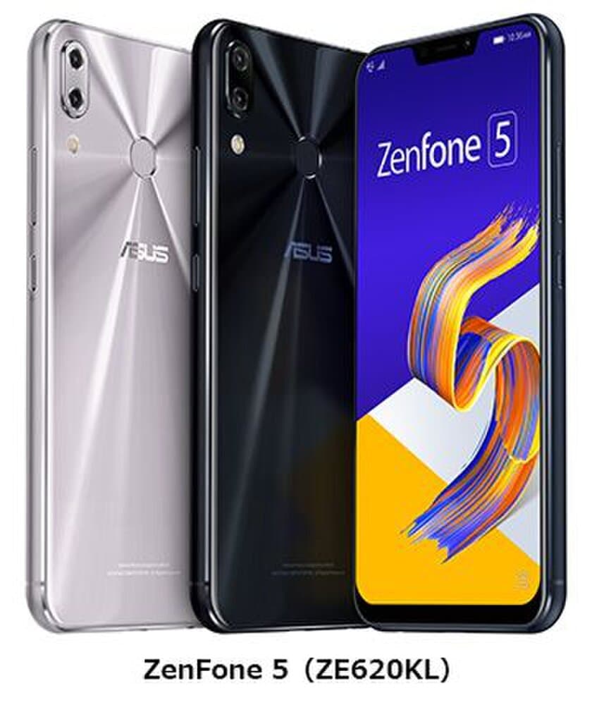 BIGLOBEが、AIテクノロジー搭載のASUS製スマートフォン
「ZenFone 5(ZE620KL)」の提供を開始
～撮影対象を自動判別するAIテクノロジーで、
最適な撮影設定が可能に～