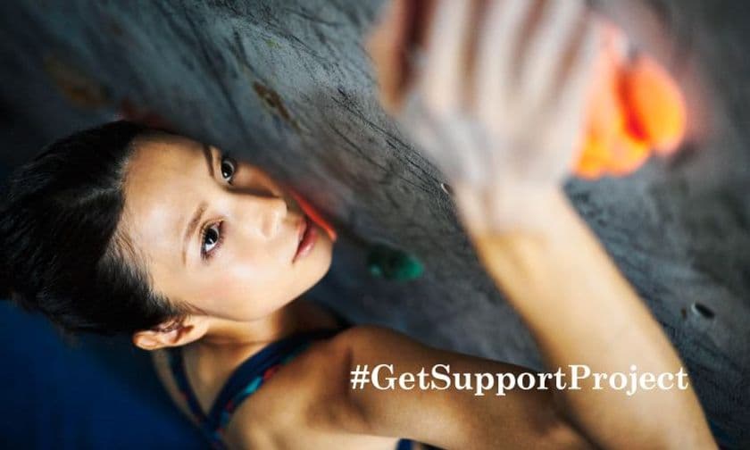 日本初！画期的なアスリート支援サービス
『Get Support Project』始動！