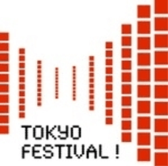 ~あなたの職場、幸せですか?~
知的障害者の雇用を積極的に進めている
日本理化学工業の感動実話が舞台化!
舞台「幸福な職場」7月21日から25日まで、下北沢で上演