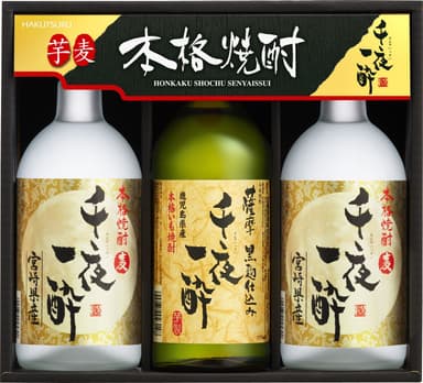 白鶴 本格焼酎 千夜一酔 芋・麦セット