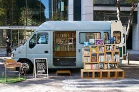 BOOK TRUCK