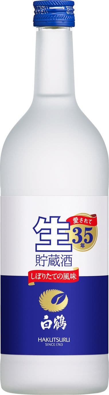 上撰 白鶴 生貯蔵酒 720ml