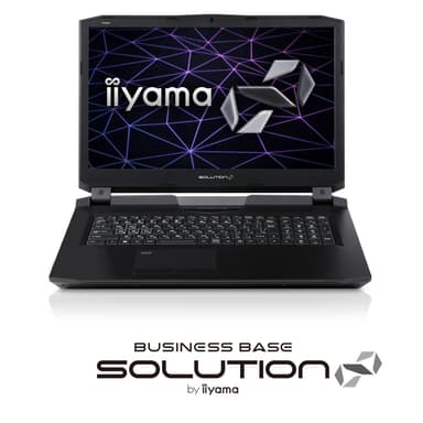 17型ビジネスノートパソコン SOLUTION∞ bz N7シリーズ