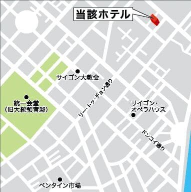 ホテル周辺地図