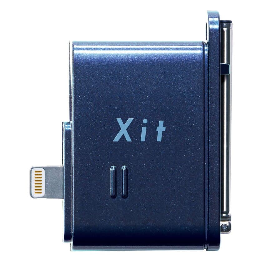 テレビチューナー向け新ブランド「Xit(サイト)」第2弾　
Xit Stick「XIT-STK200」が6月1日(金)に販売開始