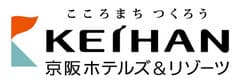 京阪ホテルズ＆リゾーツ株式会社