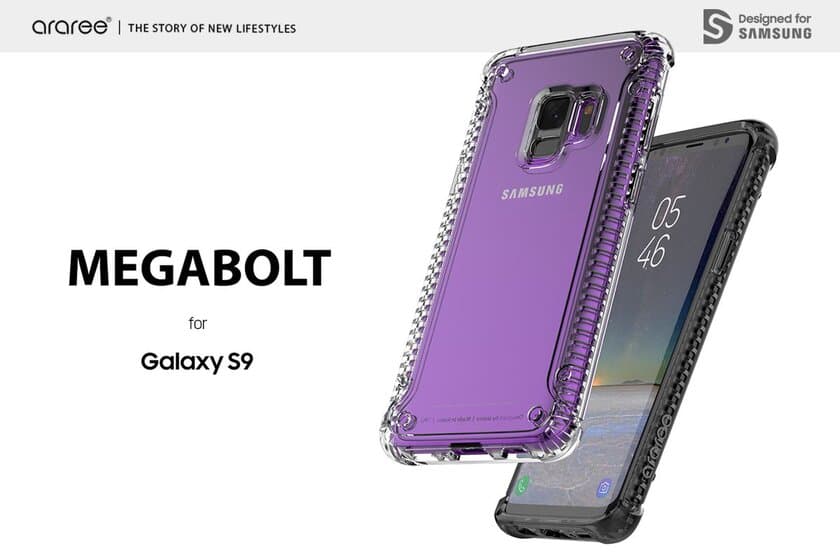 araree、個性的なデザインのGalaxy S9専用クリアケース発売