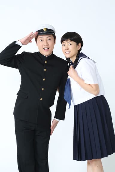 原田優一＆秋本奈緒美