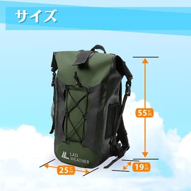 サイズ(40L)