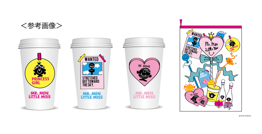 「Mr. Men Little Miss」×「五十嵐LINDA渉」　
新キャラデザのタンブラーやポーチ・トートバッグが登場