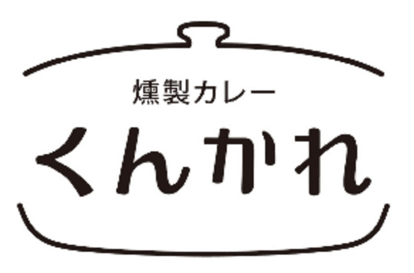 くんかれ、スターフェスティバルの「シャショクル」で
オフィスビル向けのビジネスランチ販売をスタート