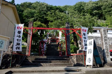 風鈴寺(増幅寺) 1