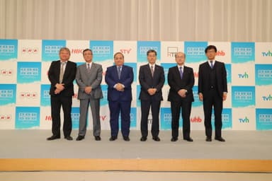 「One Hokkaido Project」事業発表記者会見(3)