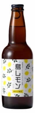 【あわぢびーる】島レモン　(瓶／330ml)540円(税込)