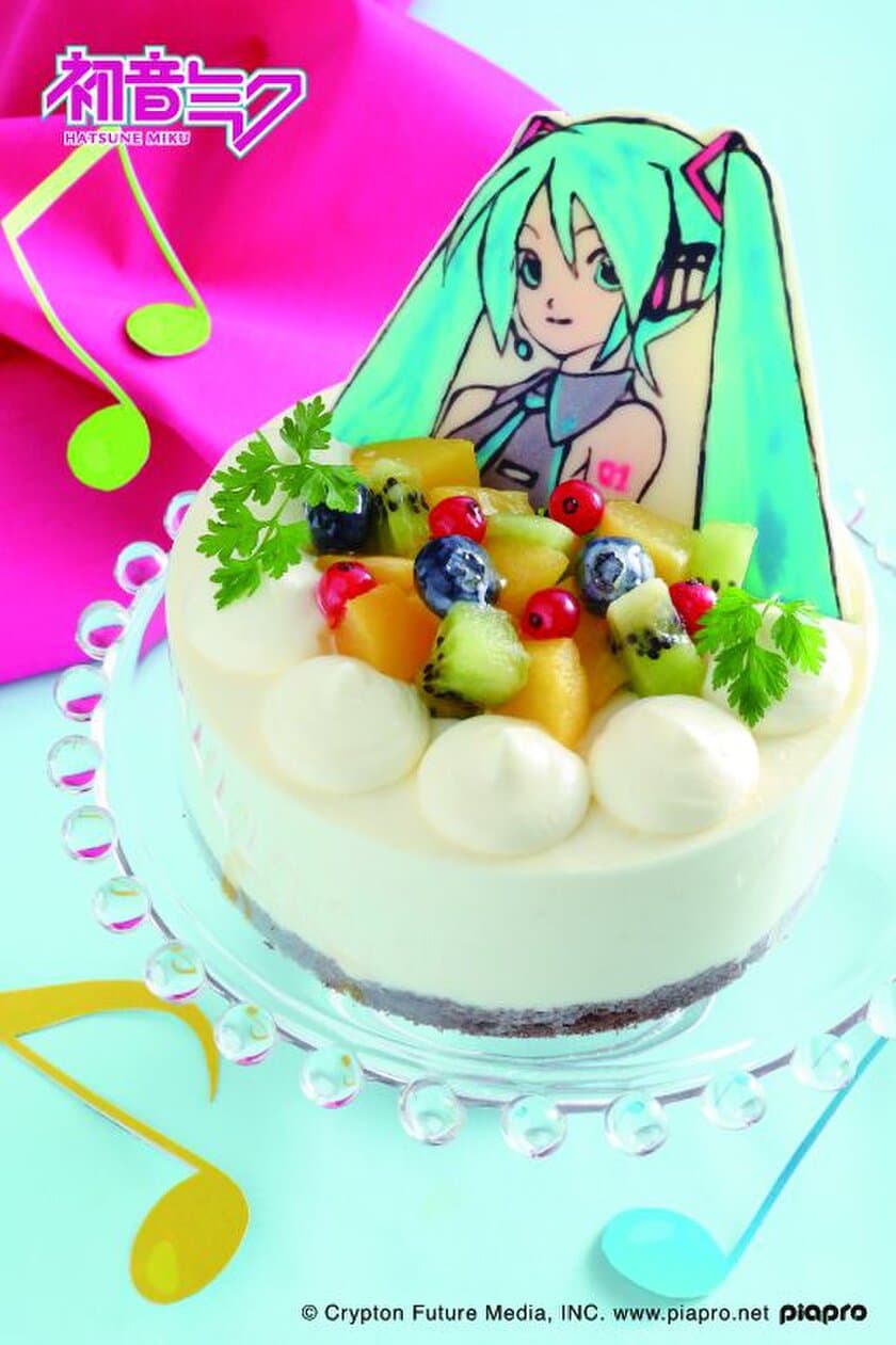 ABCクッキングスタジオ×初音ミクがコラボレーション！　
フルーツショートケーキの1dayレッスンを6月1日より開催