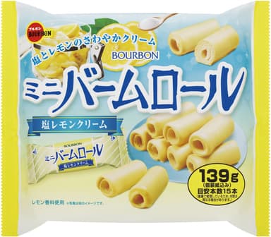 139gミニバームロール塩レモンクリーム