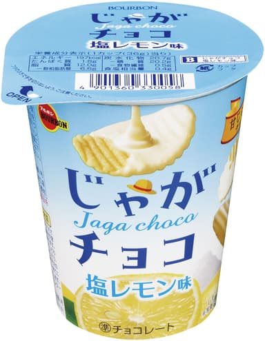 じゃがチョコ塩レモン味