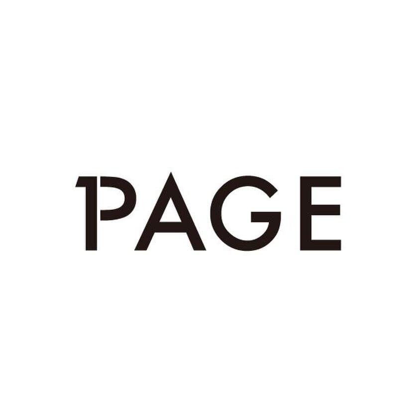 オーマイグラス、レンズカラーにフォーカスした
社会貢献アイウェアブランド“PAGE(ペイジ)”発表　
6月1日発売