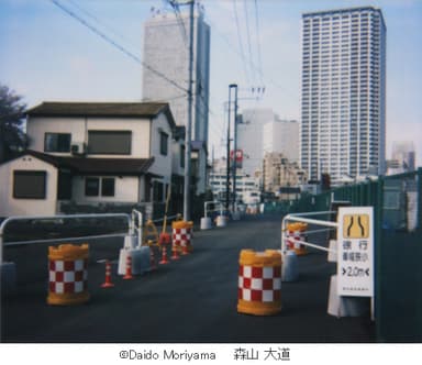 展示作品 - 森山大道