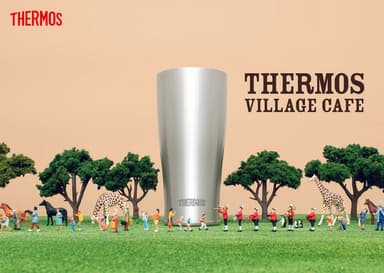 THERMOS VILLAGE CAFE