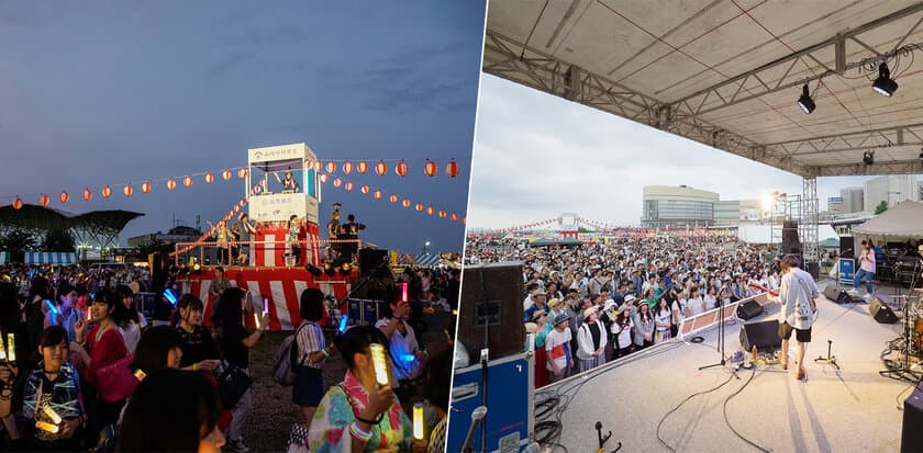 昨年5万8千人を動員！「びわ湖大津マザレ祭り2018」
　7月28日(土)、29日(日)大津港特設会場にて開催決定！