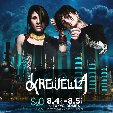 KREWELLA