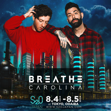 BREATHE CAROLINA