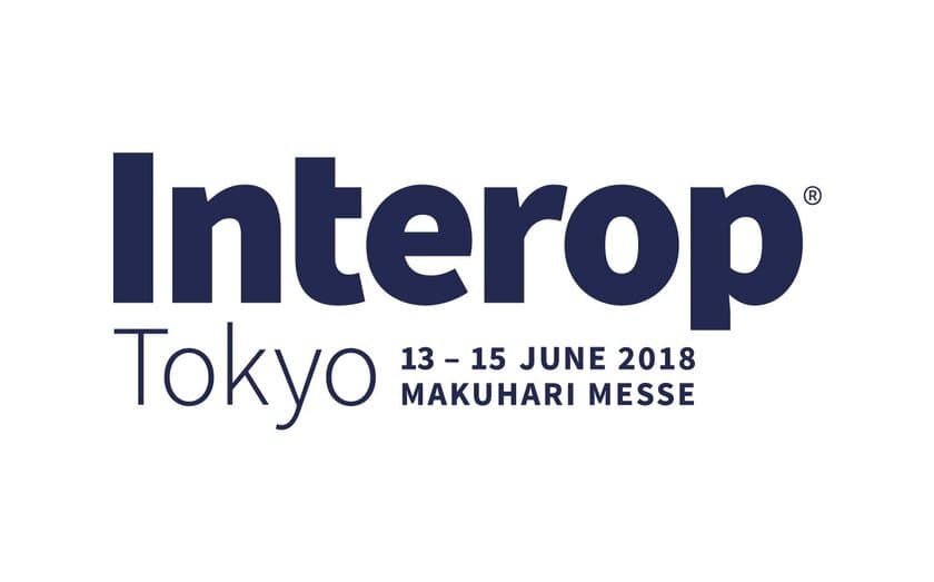 アウトソーシングテクノロジー、Interop Tokyo 2018へ出展　
AIやブロックチェーンを活用した
最新セキュリティソリューションを展示