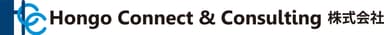 Hongo Connect ＆ Consulting 株式会社_ロゴ
