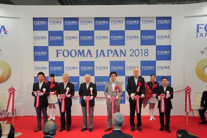 ～アジア最大級を誇る「食の技術」の総合トレードショー～
FOOMA JAPAN 2018 国際食品工業展が開幕！
国内外から大勢の来場者が詰めかける