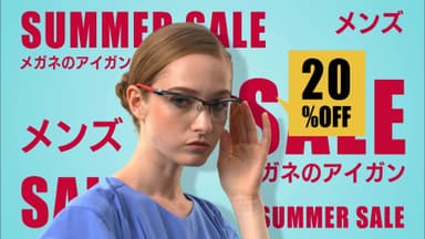 RED SUMMER SALE_メンズ(2)