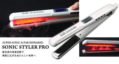 SONIC STYLER PRO