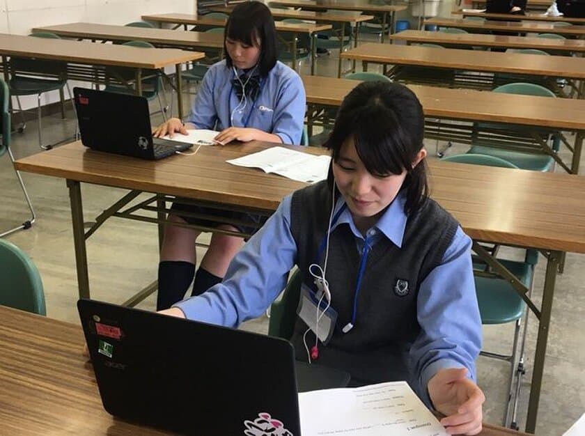 英語をツールに国境を越えて貢献する力の育成に向けて
札幌新陽高等学校がレアジョブ英会話を導入