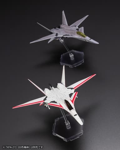 XFA-27 〈For Modelers Edition〉13