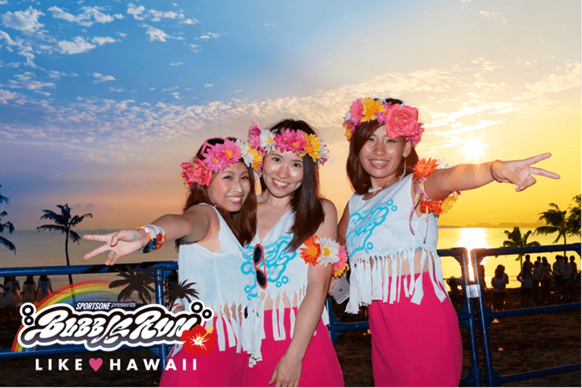 ハワイ往復ペアチケットも当たる！？SNSキャンペーンを開催！
「バブルラン LIKE・HAWAII」詳細のお知らせ　
各大会ゲストにやついいちろう、iri、DJ Yummyら続々出演決定！