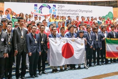 IOI 2017 イラン大会