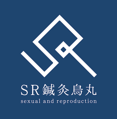 SR鍼灸 烏丸
