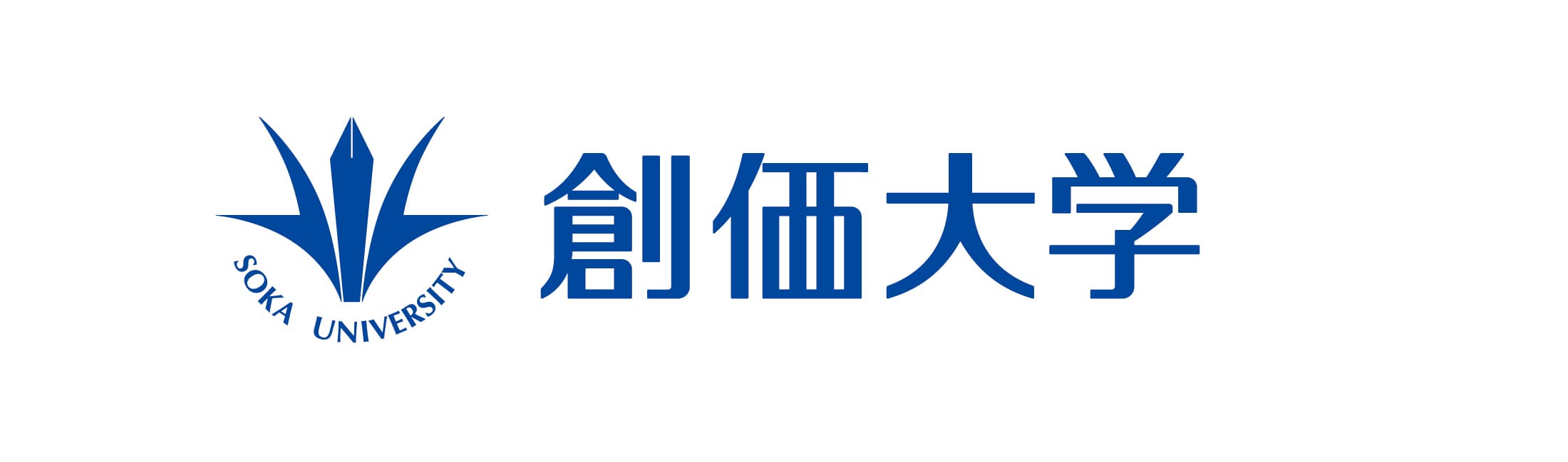 創価大学が「Global Citizenship Week 2018」を
6月18日から22日に開催