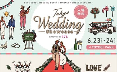 Tokyo Wedding Showcase