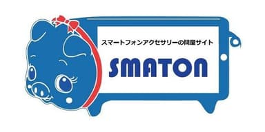 スマトン　ロゴ画像