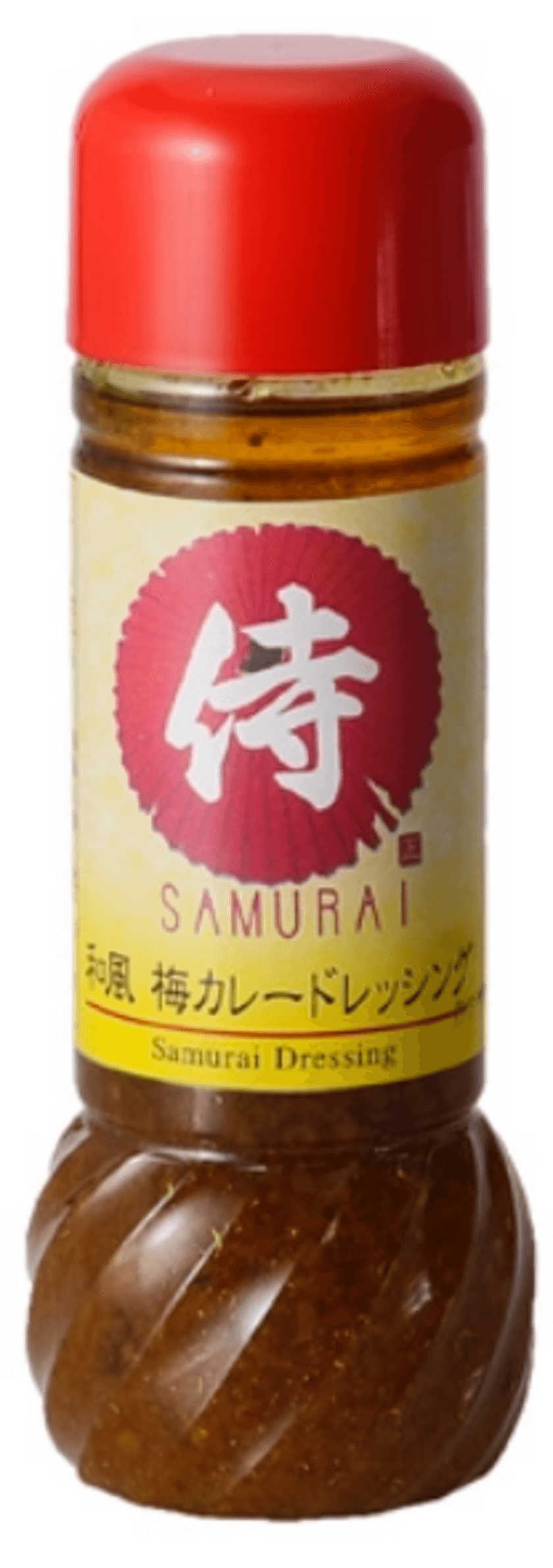 暑い夏を「うめ～カレードレッシング」で乗り切る！
「梅×カレー」で相性抜群「梅カレードレッシング」の
海外への輸出に向けた取り組みを開始