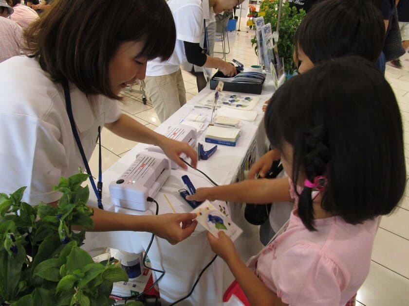 今年の七夕は滋賀県草津市で「あおばな」を堪能！
7月7日(土)に「第14回草津あおばなフェスタ」開催！