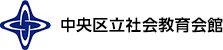 「知ってる！？国旗のひみつ」8月19日東京・晴海にて開催
～オリンピックがもっと楽しくなる国旗博士のおはなし～