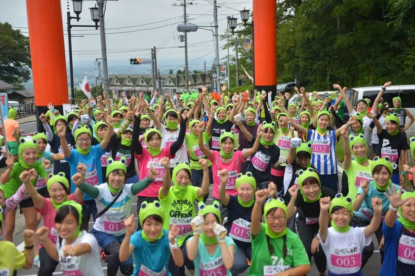 筑波山でしか見られない光景を…
天下の奇祭！カエル姿で800名が大激走！
『筑波山がまレース2018(TGR2018)』
～2018年8月11日(土・祝)「山の日」筑波山にて開催～