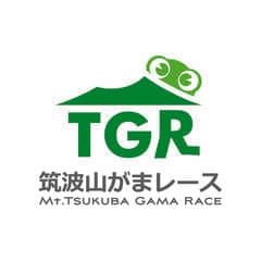 筑波山ガマまつり実行委員会、一般社団法人つくば観光コンベンション協会