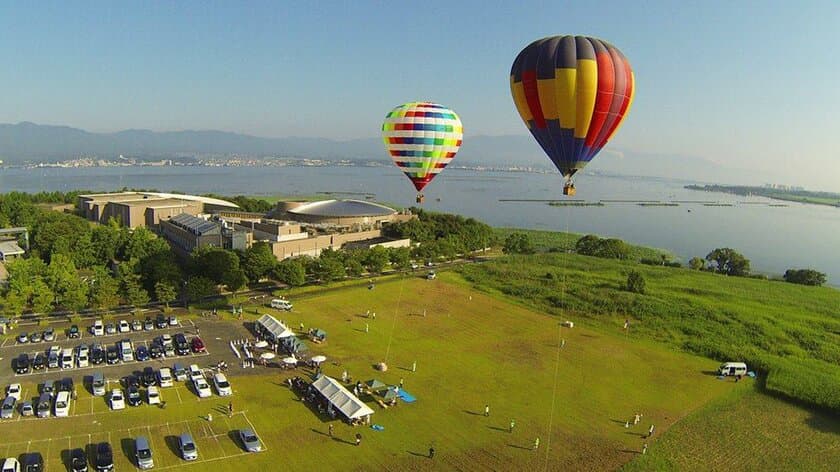 夏休み限定企画！熱気球フライト体験2018 予約受付中　
～昨年も大好評の熱気球フライトを今年も開催します～