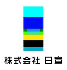 株式会社日宣