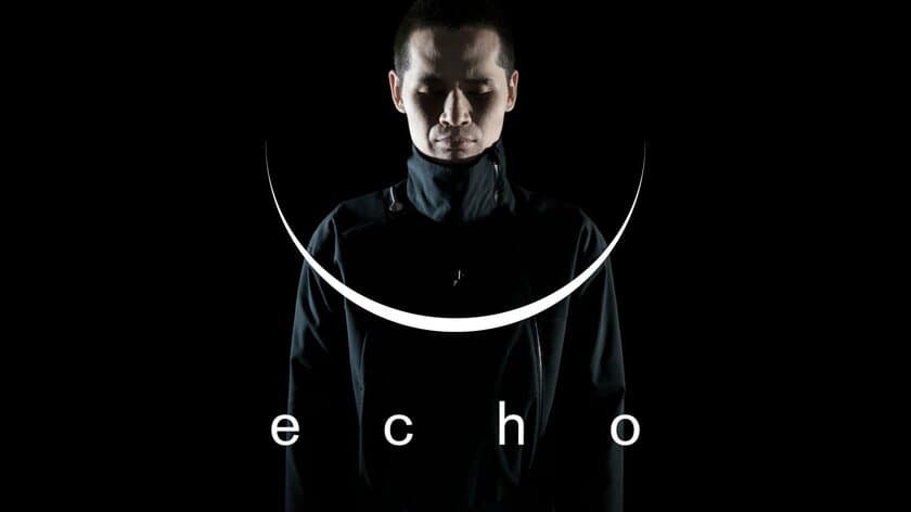 暗闇の中で空間を知覚する服の体験型展示「echo」に
アブソートマー(R)で素材協力しています