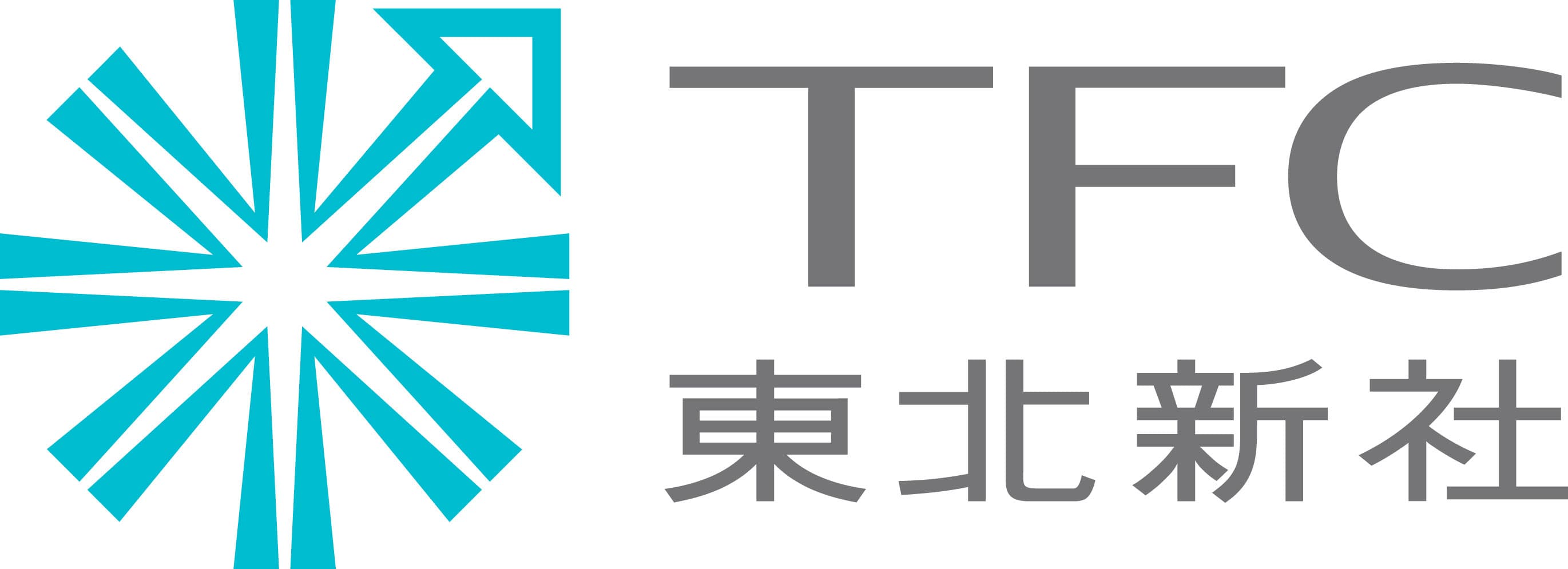 東北新社　新部門
「統合コミュニケーションユニット」設立